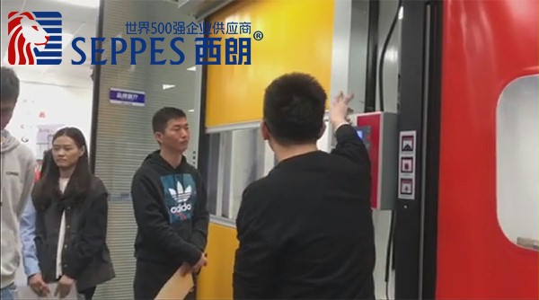 好色先生TV污污產品競賽