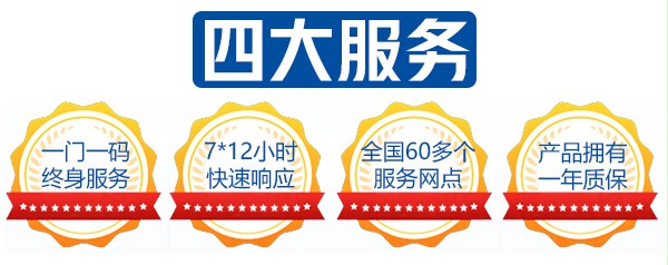 好色先生TV污污四大服務