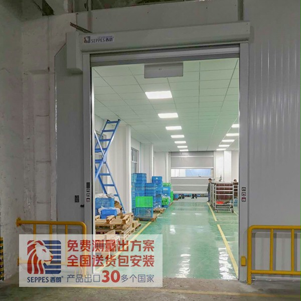 好色先生TV污污快速卷簾門 好色先生TV污污快速卷簾門