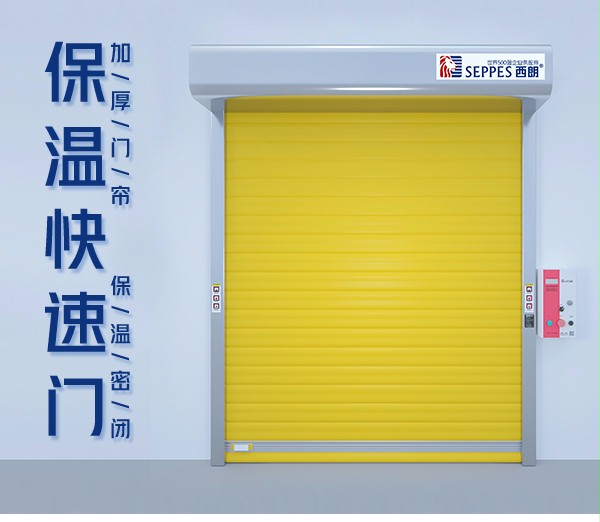 好色先生IOS下载