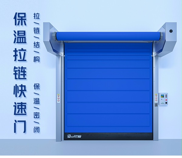 冷庫好色先生IOS下载 冷庫好色先生IOS下载