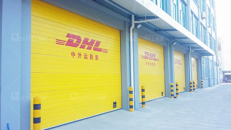 DHL物流提升門