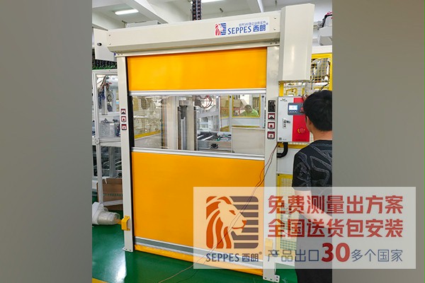 快速門蘇州機械設備間項目