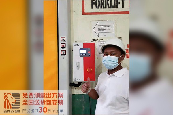 拉鏈快速門好色先生TV污污印度尼西亞出口項目