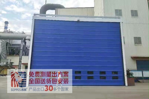 廠房超大洞口堆積快速卷簾門