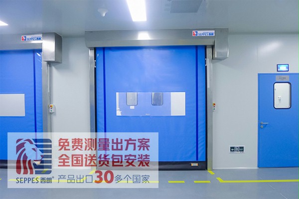 發貨到香港的拉鏈快速卷簾門