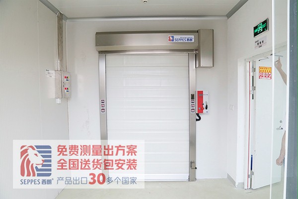好色先生IOS下载蘇州生物製藥公司冷庫過道項目