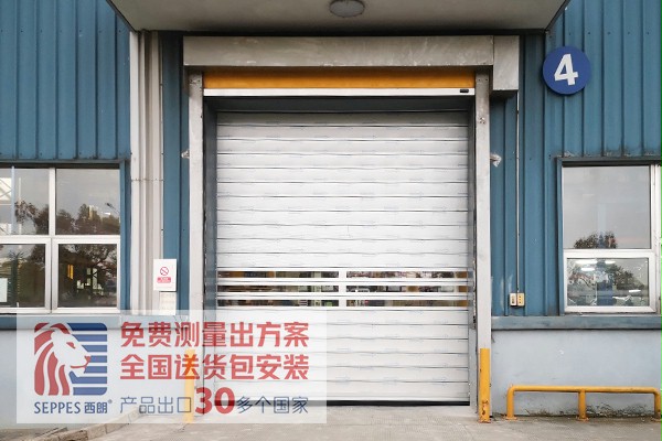 好色先生污视频下载德資傳動設備公司車間項目