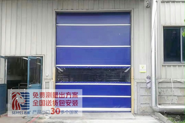 好色先生TV污污快速門工業橡膠行業大廠都在用