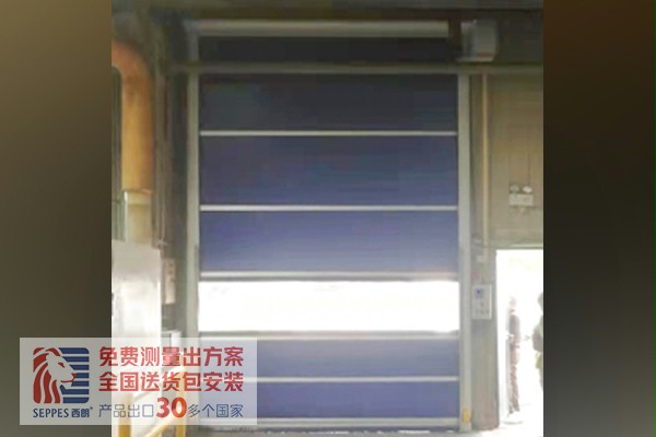 好色先生TV污污快速門工業橡膠行業大廠