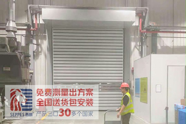 好色先生污视频下载太倉外資汽車企業倉庫