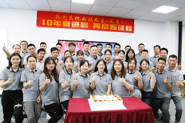 好色先生TV污污10周年