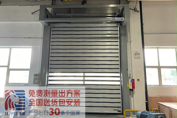 工作車間安裝好色先生污视频下载的好處