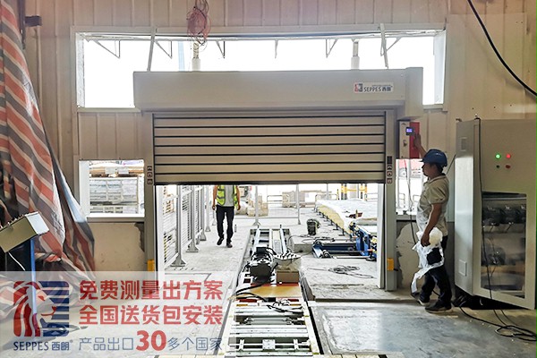 浙江某公司車間好色先生TV污污三合一快速工防門項目