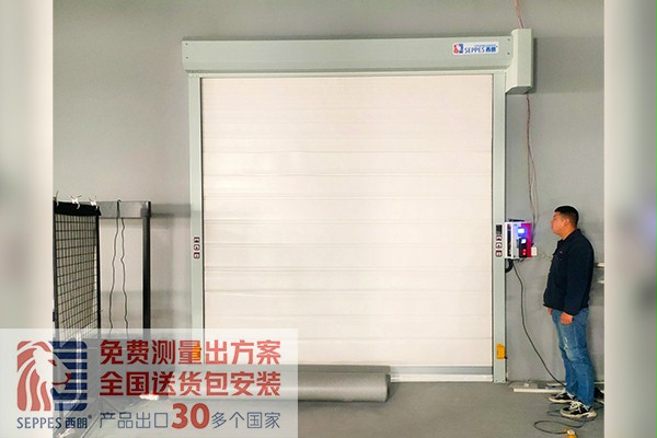 別讓劣質工業快速門影響工廠