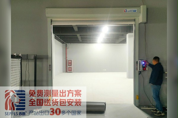保溫倉庫好色先生IOS下载