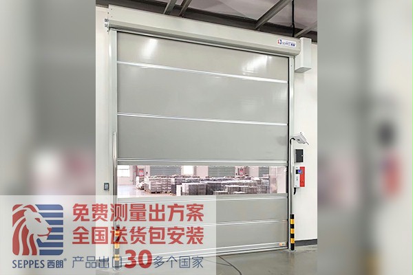 售後服務好的快速門廠家