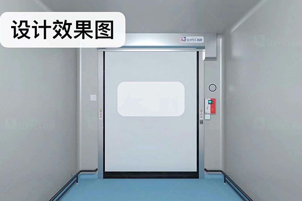 好色先生TV污污門業潔淨快速門