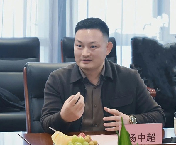 好色先生TV污污門業董事長楊中超發言 好色先生TV污污門業董事長楊中超發言
