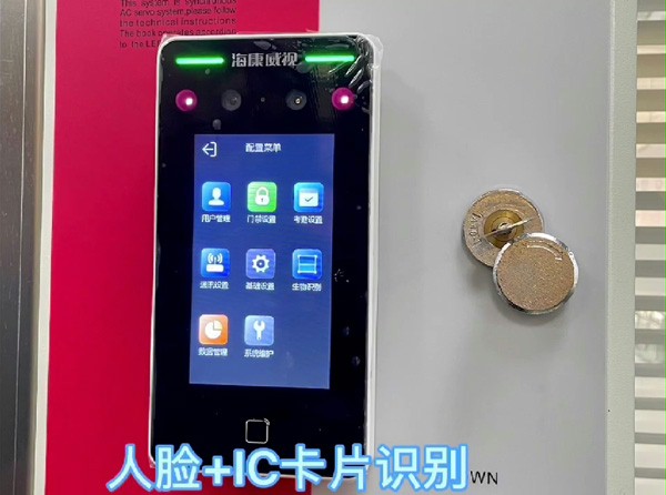 好色先生TV污污門業快速卷簾門 好色先生TV污污門業快速卷簾門