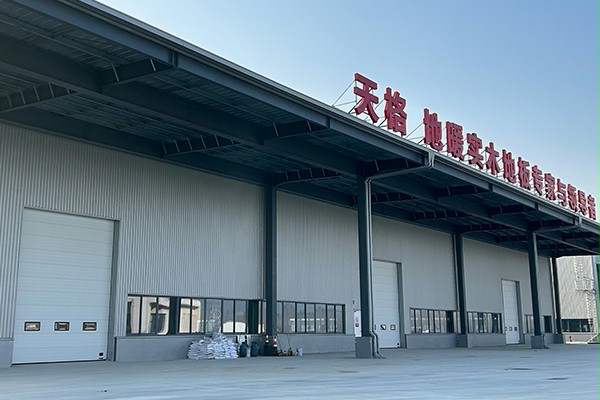 天格地板好色先生TV污污提升門