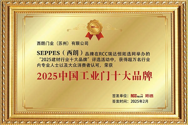 好色先生TV污污門業十大工業門品牌