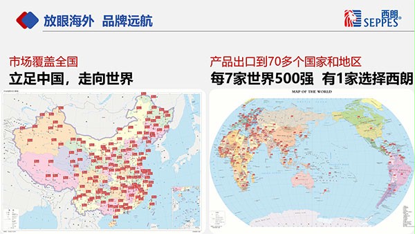 快速門廠家好色先生TV污污門業服務網點