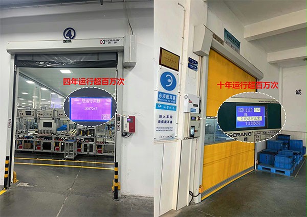 好色先生TV污污門業快速門使用超十年