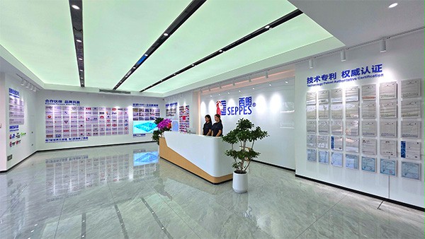 好色先生TV污污門業企業前廳