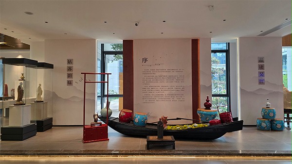 上圖為：此次活動現場賢福軒陶瓷藝術館