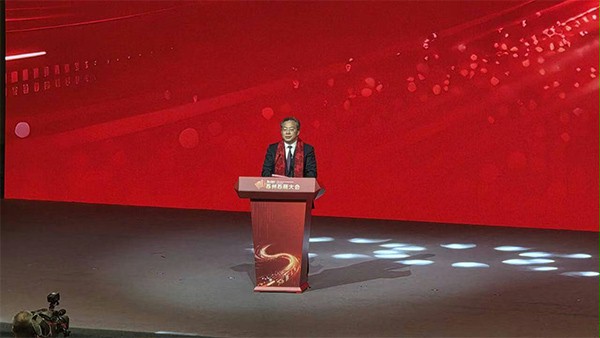 江蘇省委常委、蘇州市委書記範波作主題發言