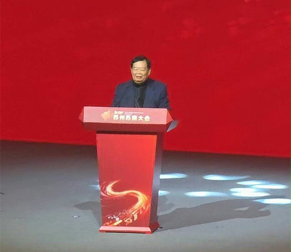 福耀玻璃創始人、榮譽董事長曹德旺作主題分享